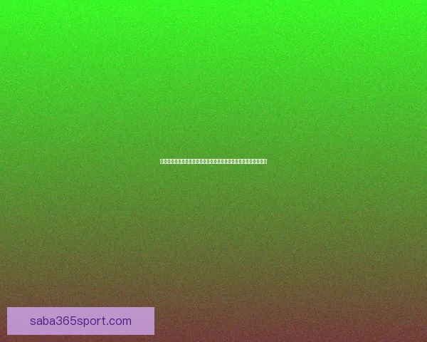 世界杯足球竞猜平台全方位解析打造最佳竞猜体验助你赢得更多奖励