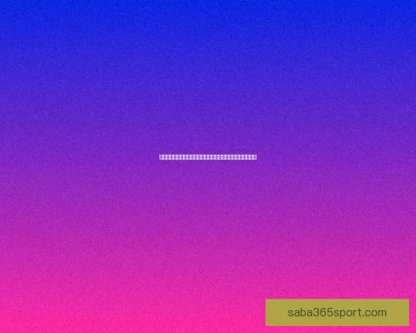 世界杯精彩赛事实时比分竞猜平台助你精准预测赛果与动态数据 世界杯精彩赛事实时比分竞猜平台助你精准预测赛果与动态数据