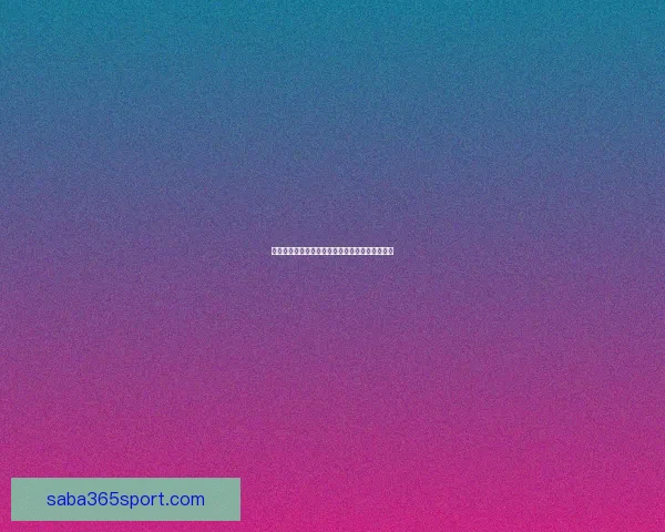 世界杯精彩赛事竞猜在线实时分析与投注策略分享 世界杯精彩赛事竞猜在线实时分析与投注策略分享