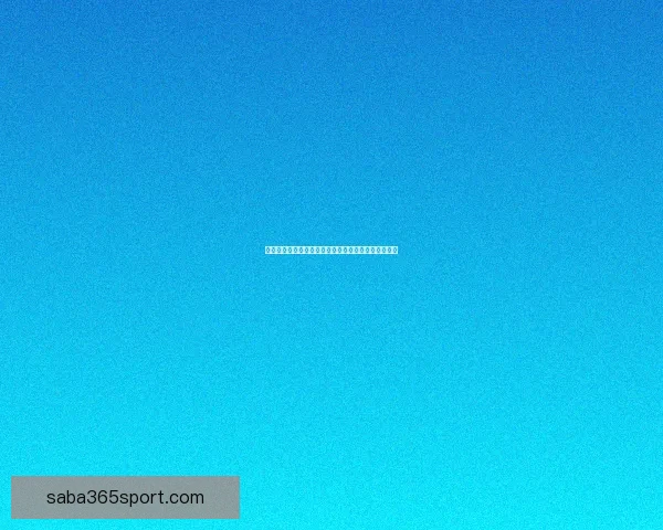 世界杯最新竞猜赔率对比分析及热门球队胜算深度解析 世界杯最新竞猜赔率对比分析及热门球队胜算深度解析