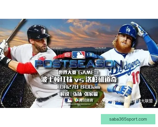 沙巴体育世界杯精彩赛事全景回顾与未来发展展望 沙巴体育世界杯精彩赛事全景回顾与未来发展展望