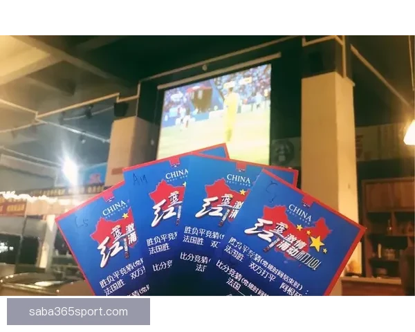 燃情世界杯竞猜红包活动等你来赢精彩大奖 燃情世界杯竞猜红包活动等你来赢精彩大奖